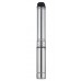 Насос скваж. ЭЦВ 4-2-60 (550 Вт) UNIPUMP Насос скваж. ЭЦВ 4-2-60 (550 Вт) UNIPUMP