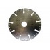 Алмазный круг 125х22,23 мм по металлу Super Metal HILBERG Алмазный круг 125х22,23 мм по металлу Super Metal HILBERG