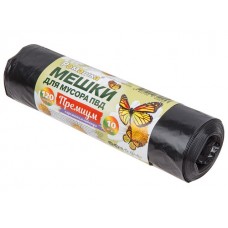 Мешки для мусора, 120 л, 10 шт, 