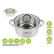 Кастрюля из нерж.стали, 2.6 л, ф 20 x 10 см, STARCOOK, PERFECTO LINEA