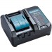Зарядное устройство MAKITA DC18WC Зарядное устройство MAKITA DC18WC