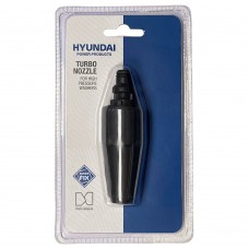 Фреза для моек высокого давления HYUNDAI HYTRB-BR