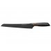 Нож для хлеба 23 см Edge Fiskars