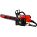 Бензопила HDC HD-C361 шина 45 см (18