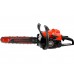 Бензопила HDC HD-C180 шина 40 см (16