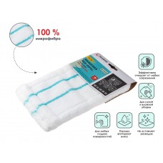 Сменная насадка для швабры из микрофибры, полоса чистоты, PERFECTO LINEA