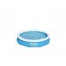 Надувной бассейн Fast Set, 305 х 66 см, BESTWAY Надувной бассейн Fast Set, 305 х 66 см, BESTWAY
