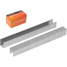 Скобы тип 20GA 13мм (5000шт) STARTUL PROFI (ST4530-13)