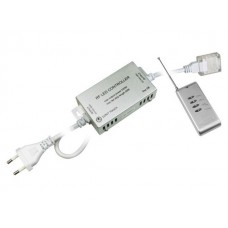 Контроллер MVS-5050 RGB с пультом  JAZZWAY