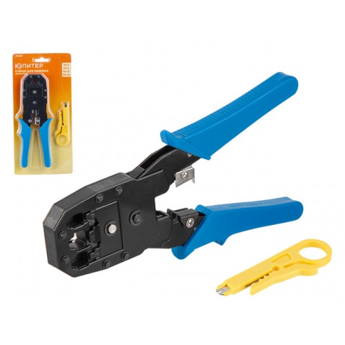 Клещи обжимные (кримпер) RJ-9, RJ-11, RJ-12, RJ-45 Юпитер Клещи обжимные (кримпер) RJ-9, RJ-11, RJ-12, RJ-45 Юпитер