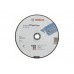 Круг отрезной 230х3.0x22.2 мм для чугуна Expert BOSCH Круг отрезной 230х3.0x22.2 мм для чугуна Expert BOSCH