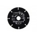 Круг отрезной 125х1.0x22.2 мм для дерева Multi Wheel BOSCH Круг отрезной 125х1.0x22.2 мм для дерева Multi Wheel BOSCH