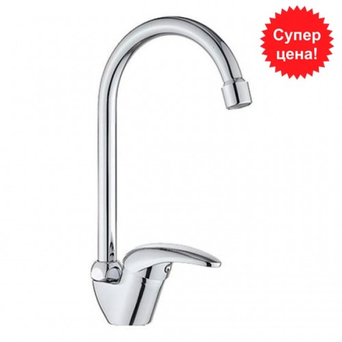 CD038-51M Смеситель CRONWIL для кухни с высоким изливом, без подводки CD038-51M Смеситель CRONWIL для кухни с высоким изливом, без подводки