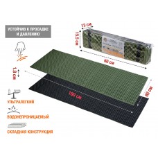 Коврик туристический складной, Coyote, ARIZONE