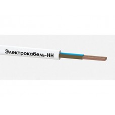 Провод ПВС 2х2,5 (бухта 100м) Б
