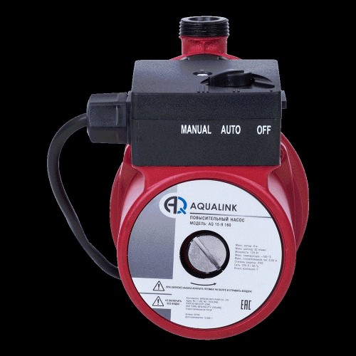 Насос для повышения давления AQ 15-9 160 Aqualink Насос для повышения давления AQ 15-9 160 Aqualink