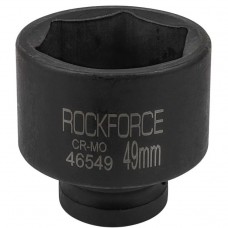Головка ударная 49мм (6гр.), 3/4''