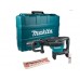 Аккумуляторный отбойный молоток MAKITA XGT HM 002 GZ03 Аккумуляторный отбойный молоток MAKITA XGT HM 002 GZ03