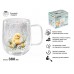 Кружка стеклянная с двойными стенками, 380 мл, серия EASTER-2, PERFECTO LINEA