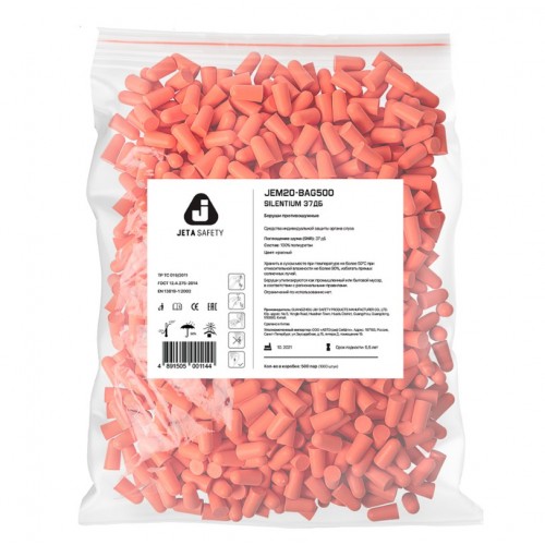 Беруши без шнурка Jeta Safety (уп. 500 пар) Беруши без шнурка Jeta Safety (уп. 500 пар)