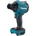 Аккум. термовоздуходувка MAKITA XGT AS 001 GZ кор. Аккум. термовоздуходувка MAKITA XGT AS 001 GZ кор.