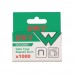 Скобы DWT 8 мм DCS-A0807 Скобы DWT 8 мм DCS-A0807