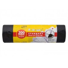 Мешки для мусора с завязками, 200 л, 10 шт, 