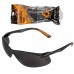 Очки открытые JETA SAFETY Optic-Fit дымчатые Очки открытые JETA SAFETY Optic-Fit дымчатые