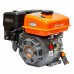 Двигатель бензиновый ELAND GX210D-20 Двигатель бензиновый ELAND GX210D-20