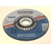 Круг зачистной 125x6 №202.015 (250010) 5шт Круг зачистной 125x6 №202.015 (250010) 5шт