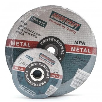 Круг отрезной 180x1.6 №200.024 (250008) 10шт