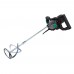 Миксер строительный DWT MXP10-12 T Миксер строительный DWT MXP10-12 T