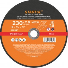 Круг отрезной 230х2.0x22.2 мм для металла STARTUL STANDART