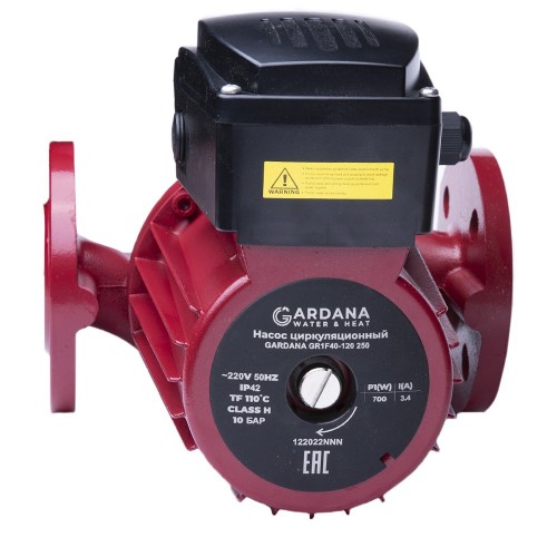 Насос циркуляционный фланцевый GR1F 40-120 250 GARDANA Насос циркуляционный фланцевый GR1F 40-120 250 GARDANA