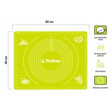 Коврик для теста с мерными делениями, силиконовый, 50х40 см, серия GREEN, PERFECTO LINEA