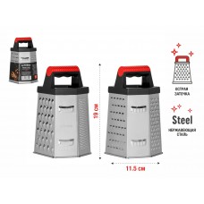 Терка 6-ти гранная, многофункциональная, серия CHEF, PERFECTO LINEA