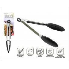Щипцы кулинарные, силиконовые, 23 см, NATURAL GREEN, PERFECTO LINEA
