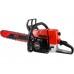 Бензопила HDC HD-C361 шина 40 см (16