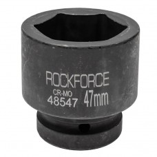 Головка ударная 47мм (6гр.), 1''