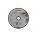 Круг отрезной 180х2.5x22.2 мм для нерж. стали Best BOSCH