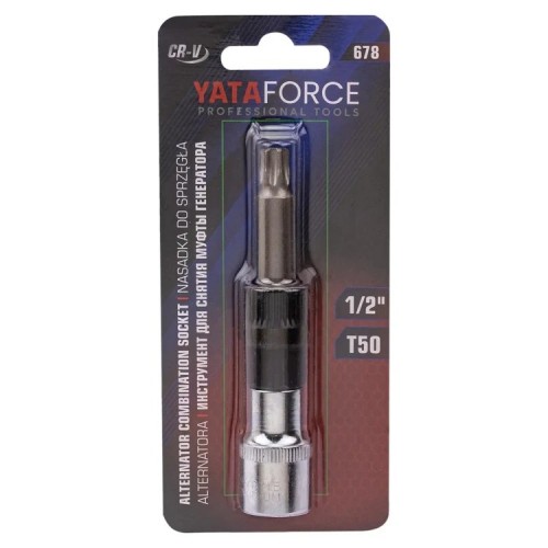 Головки для снятия муфты генератора (головка-бита 1/2''(T50), головка 33зуба) Головки для снятия муфты генератора (головка-бита 1/2''(T50), головка 33зуба)