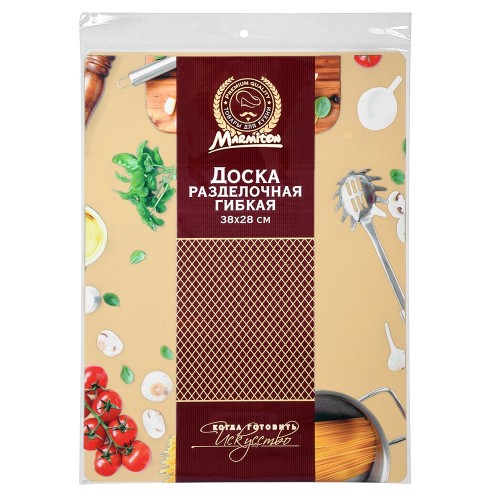 Доска разделочная, пластиковая, гибкая, 38х28х0,075 см, цвет в ассортименте, MARMITON Доска разделочная, пластиковая, гибкая, 38х28х0,075 см, цвет в ассортименте, MARMITON