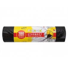 Мешки для мусора с завязками, 180 л, 10 шт, 