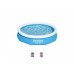 Надувной бассейн Fast Set, 305 х 66 см, комплект, BESTWAY Надувной бассейн Fast Set, 305 х 66 см, комплект, BESTWAY