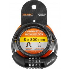 Замок велосипедный кодовый 8х800мм STARTUL MASTER (ST8090-080)