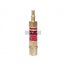 Затвор предохранительный ЗП -3Г-113 (ООО 