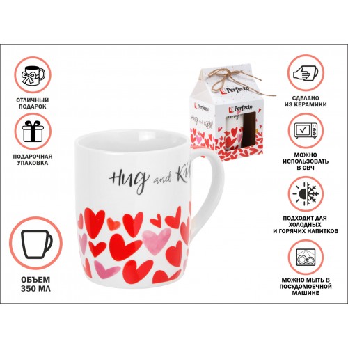 Кружка керамическая, в кор., 350 мл., LOVE HEARTS-2, PERFECTO LINEA Кружка керамическая, в кор., 350 мл., LOVE HEARTS-2, PERFECTO LINEA