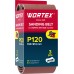 Шлифлента 100x914 мм P120 бесконечная 3 шт. для станка WORTEX GM 1528 Шлифлента 100x914 мм P120 бесконечная 3 шт. для станка WORTEX GM 1528