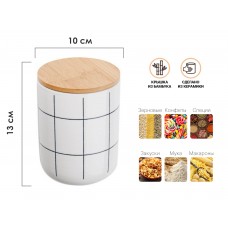Банка для сыпучих продуктов керамическая, 750 мл, Bella, PERFECTO LINEA