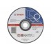 Круг отрезной 150х2.5x22.2 мм для металла Expert BOSCH Круг отрезной 150х2.5x22.2 мм для металла Expert BOSCH